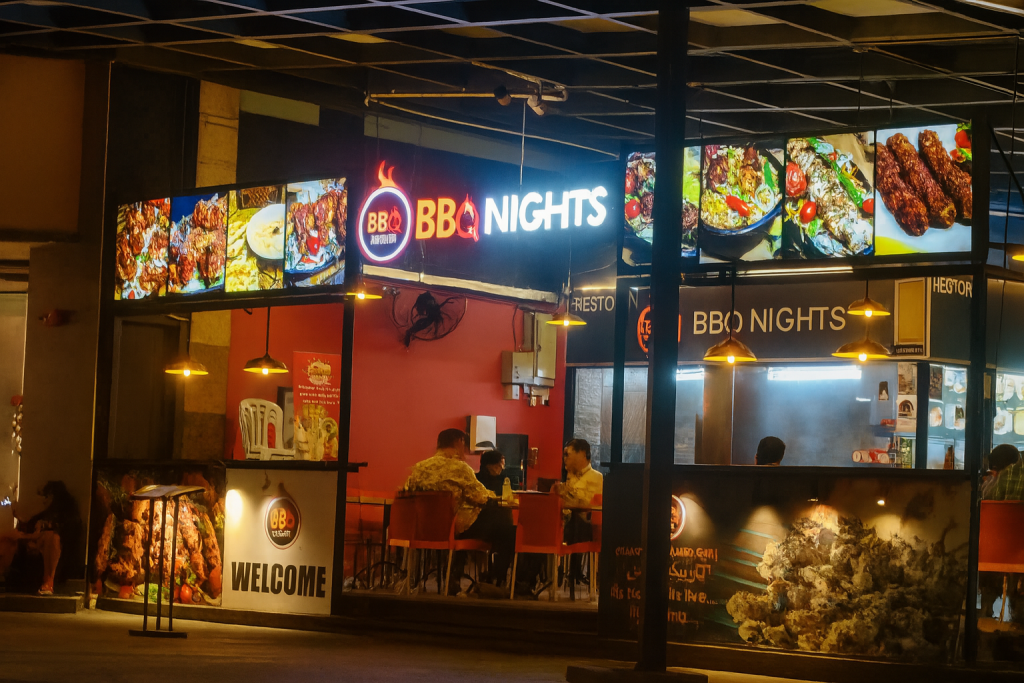 2025 City BBQ Nights
