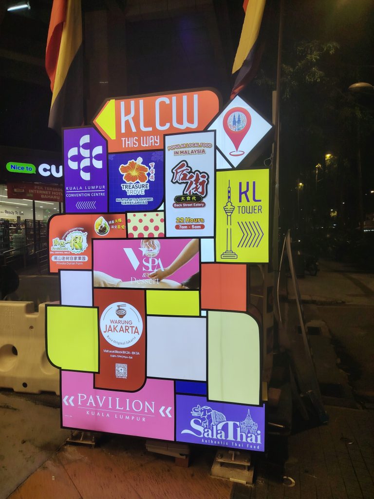 2025 City KL City Walk activity board