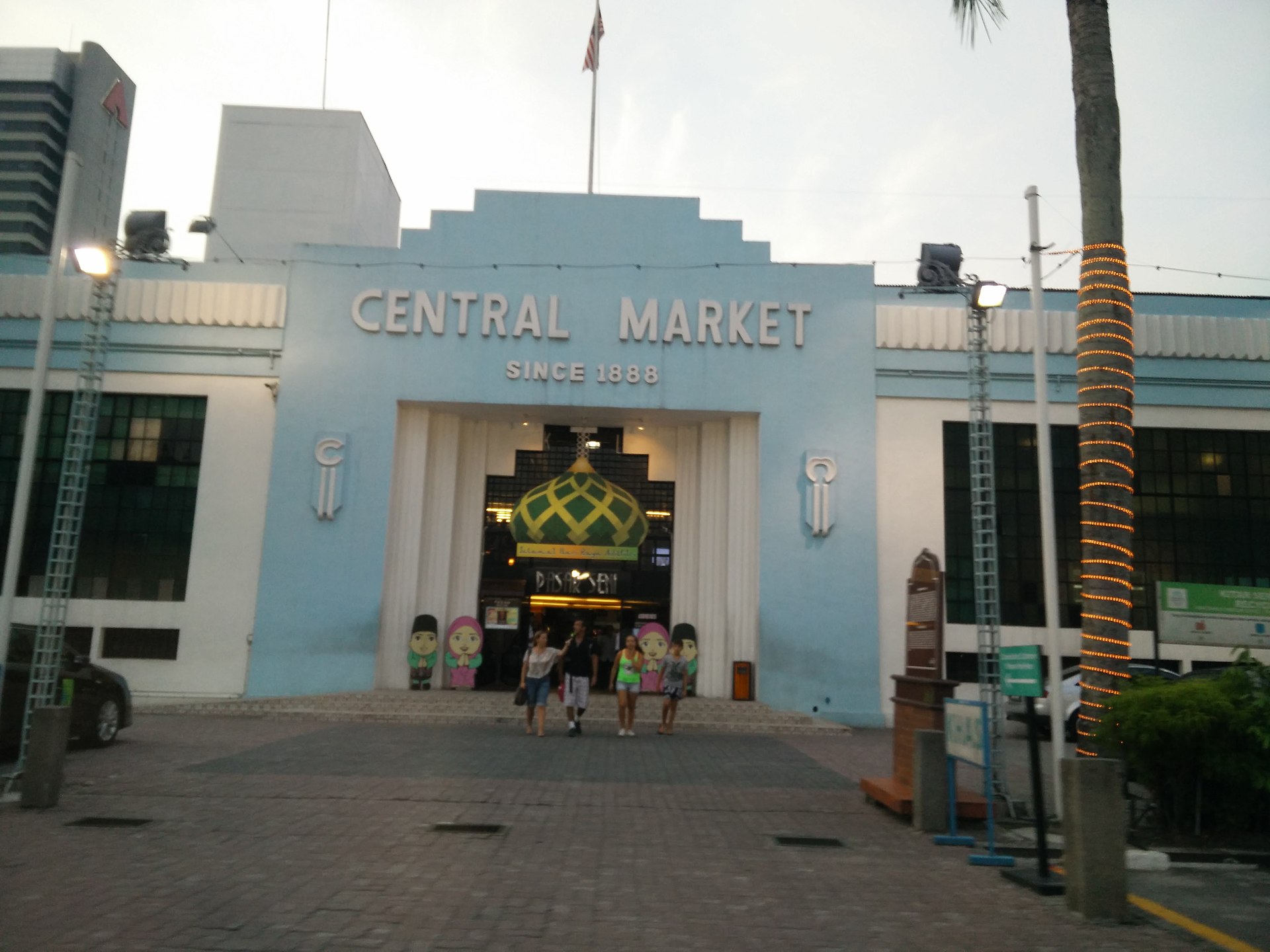 Central Market