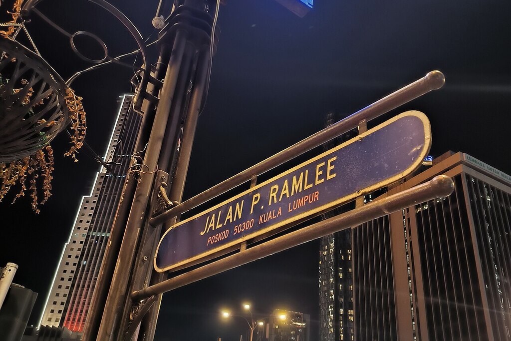 Jalan P. Ramlee nightlife street KL