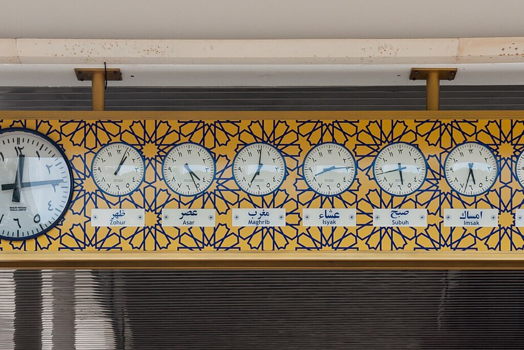 Masjid Negara National Mosque