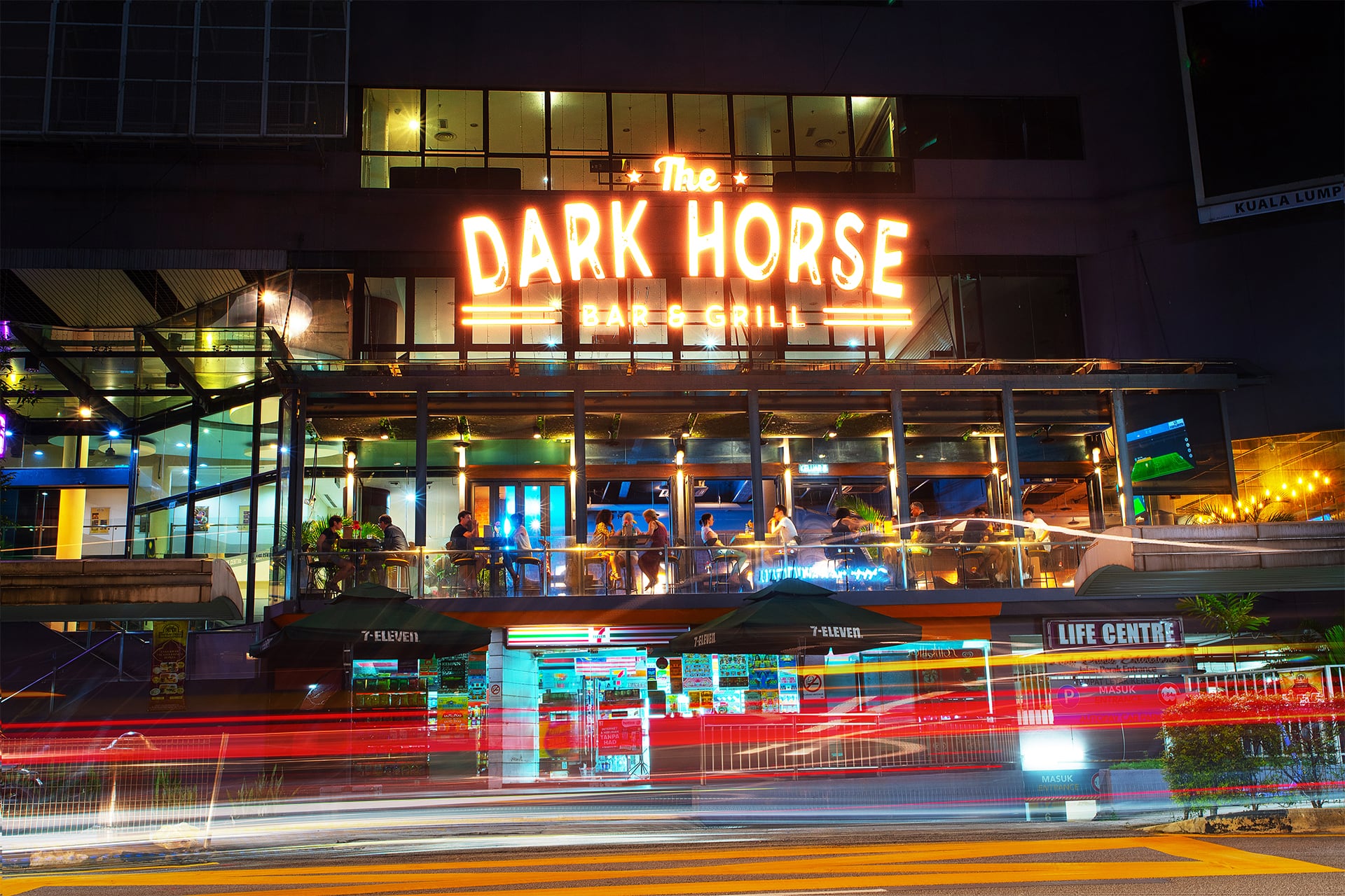 Dark Horse Bar and Grill